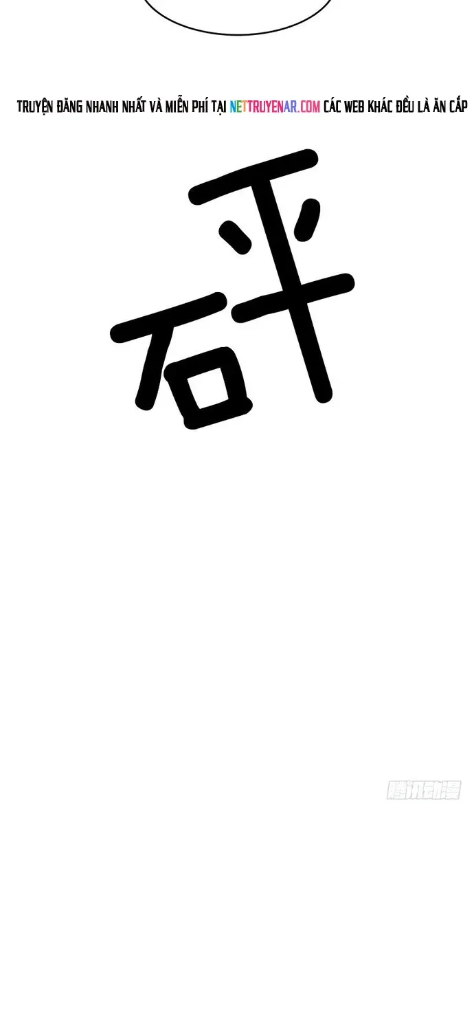 Cửa Hàng Vô Danh Chapter 310 - 4