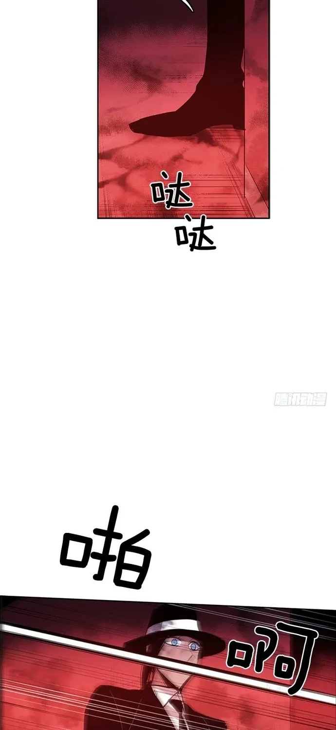 Cửa Hàng Vô Danh Chapter 310 - 30
