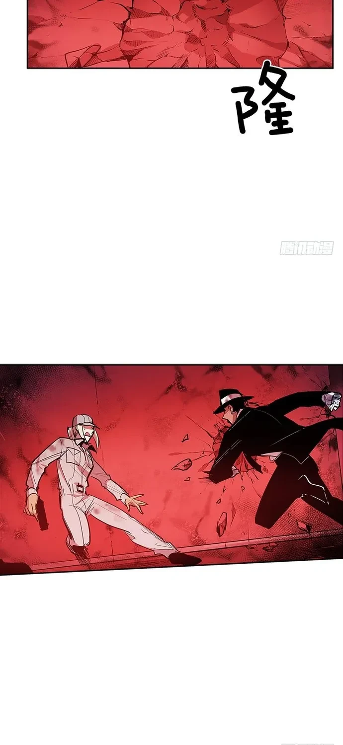 Cửa Hàng Vô Danh Chapter 313 - 19