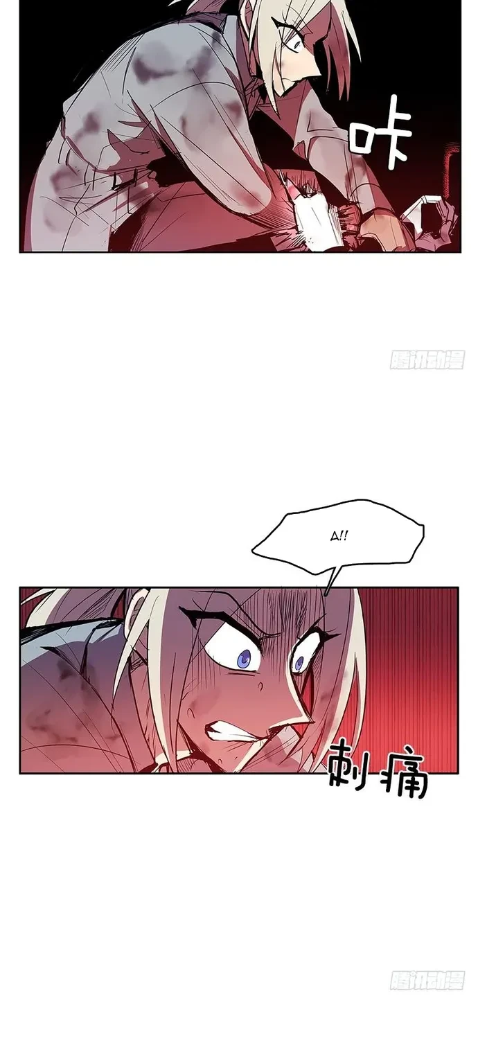 Cửa Hàng Vô Danh Chapter 314 - 3