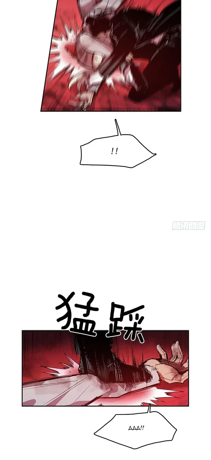 Cửa Hàng Vô Danh Chapter 314 - 5