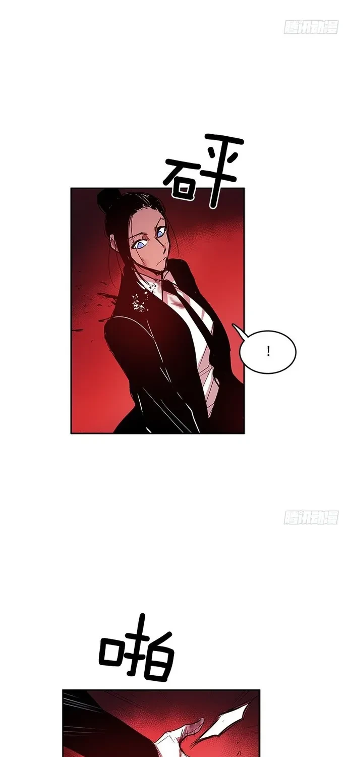 Cửa Hàng Vô Danh Chapter 314 - 24