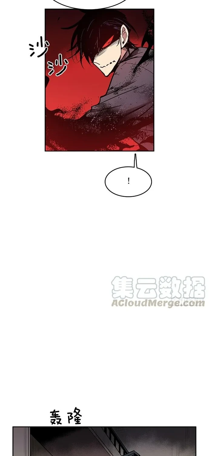 Cửa Hàng Vô Danh Chapter 315 - 27