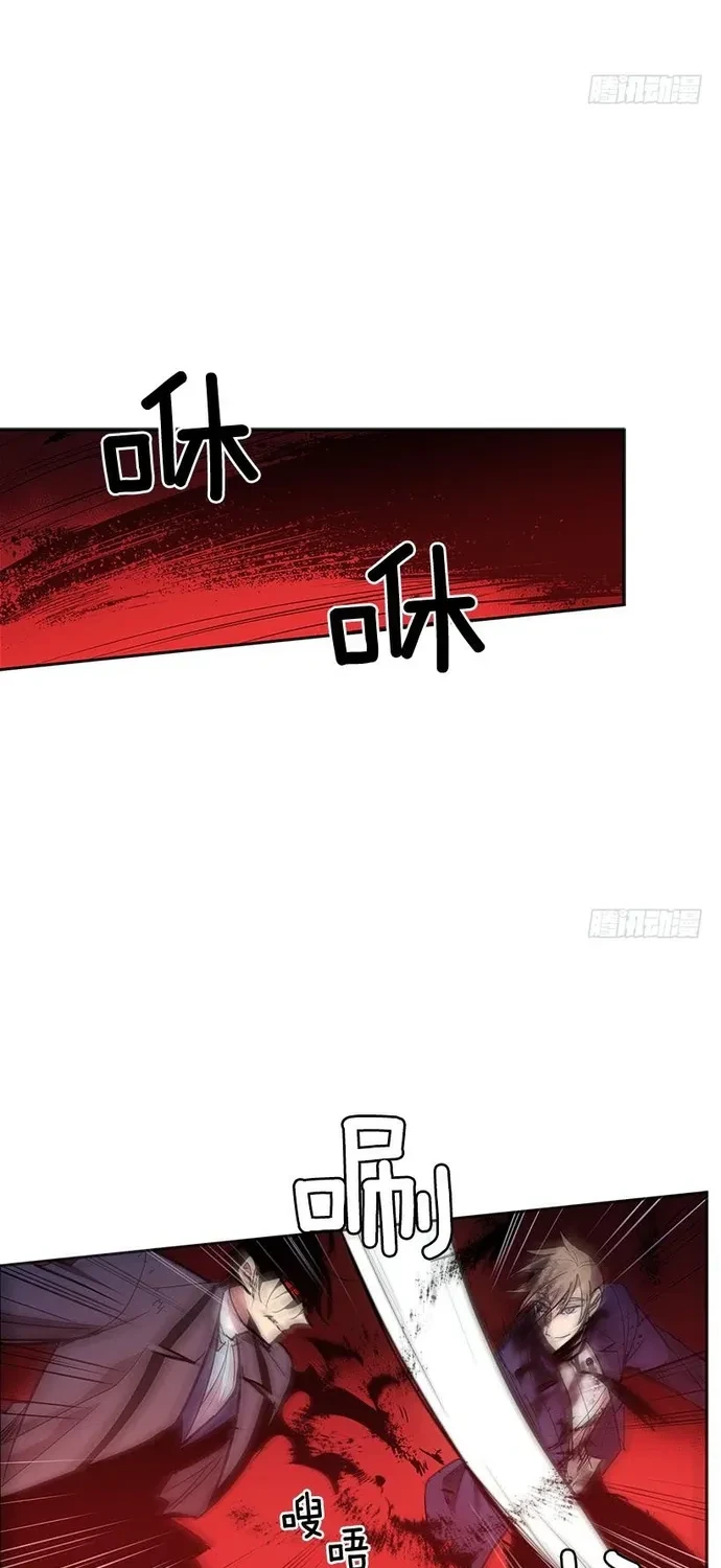 Cửa Hàng Vô Danh Chapter 316 - 10