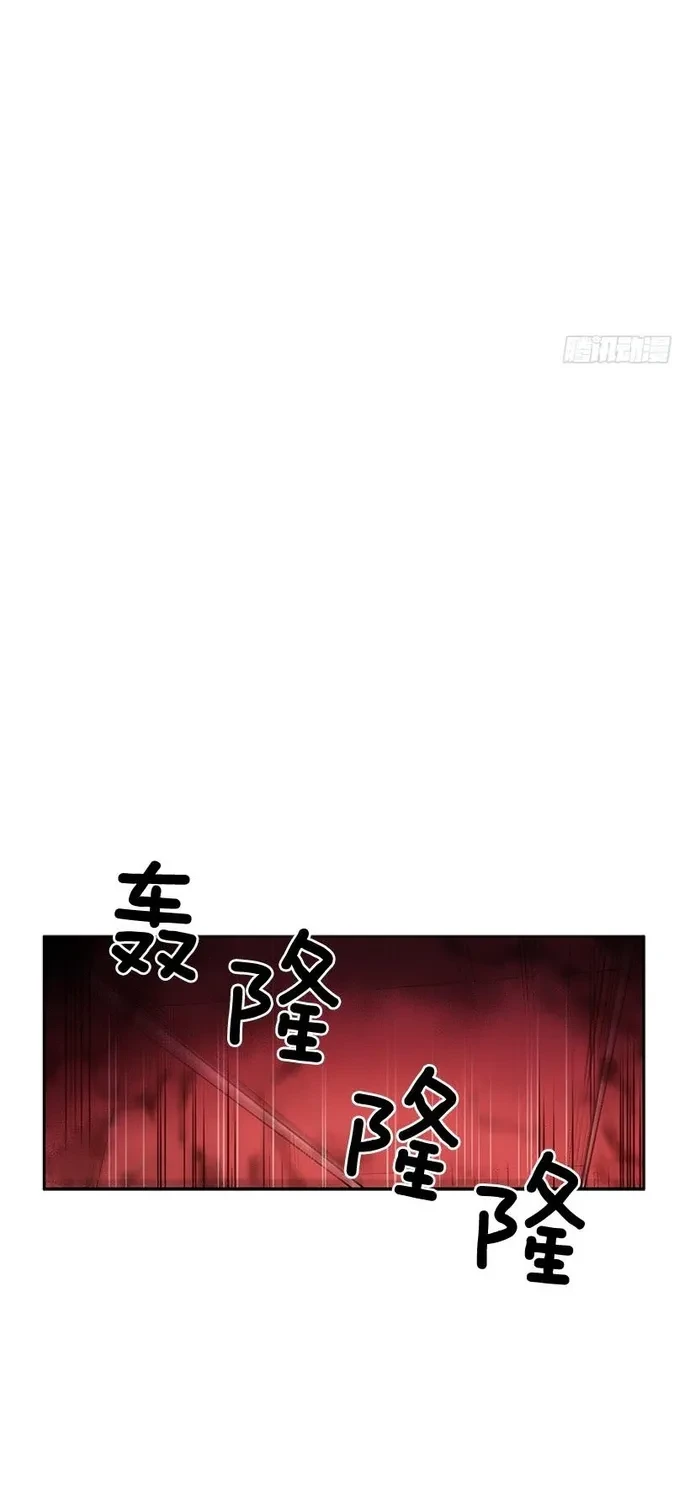 Cửa Hàng Vô Danh Chapter 317 - 9