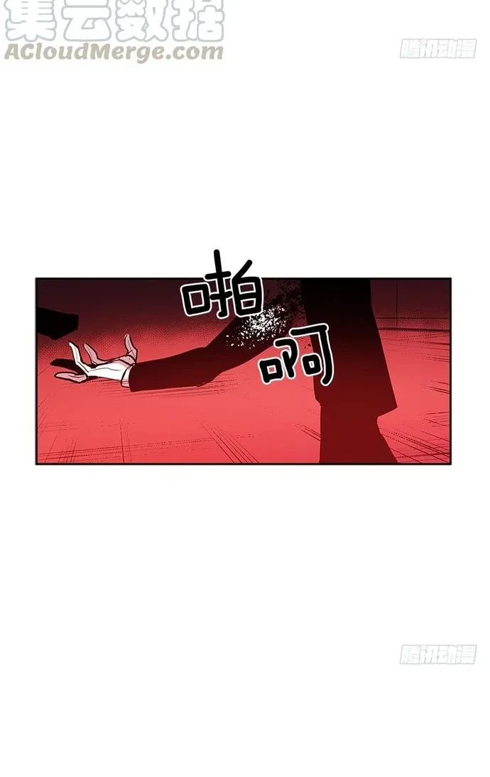 Cửa Hàng Vô Danh Chapter 317 - 17