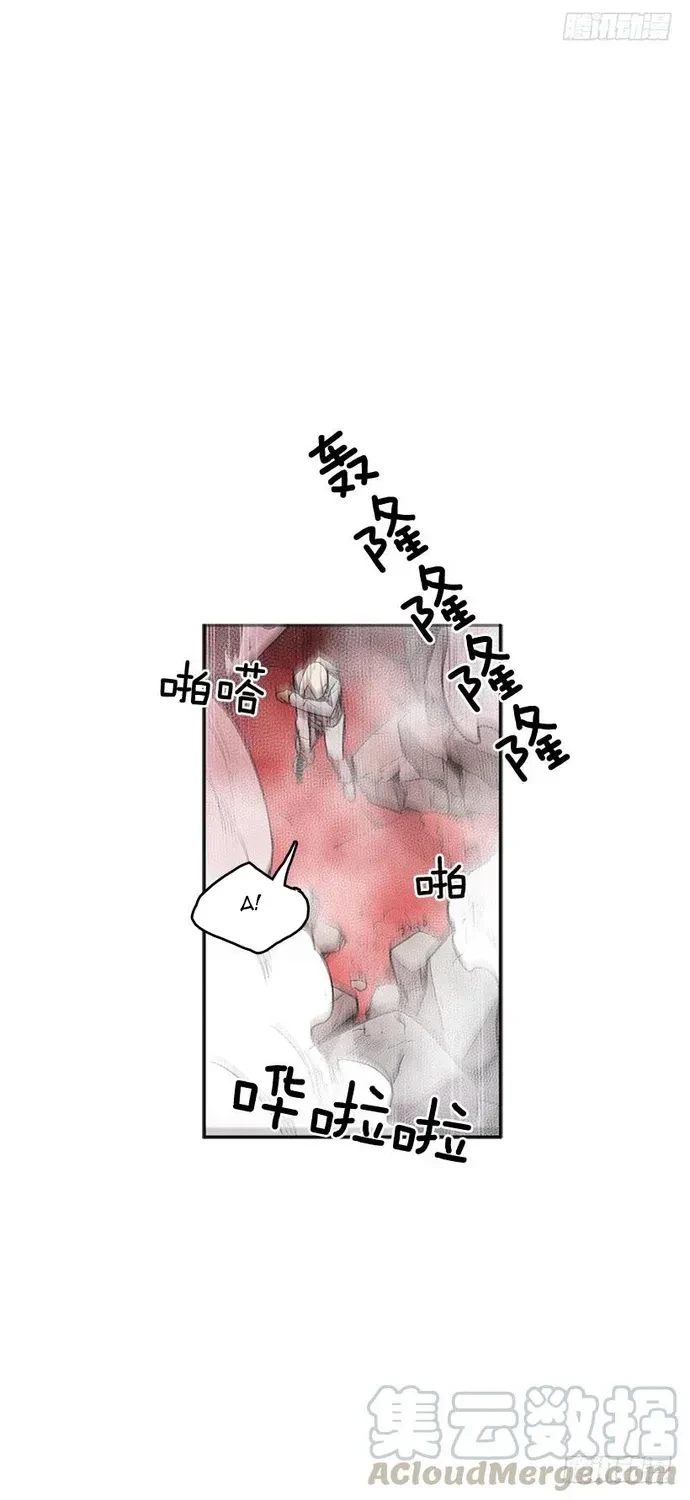 Cửa Hàng Vô Danh Chapter 323 - 10
