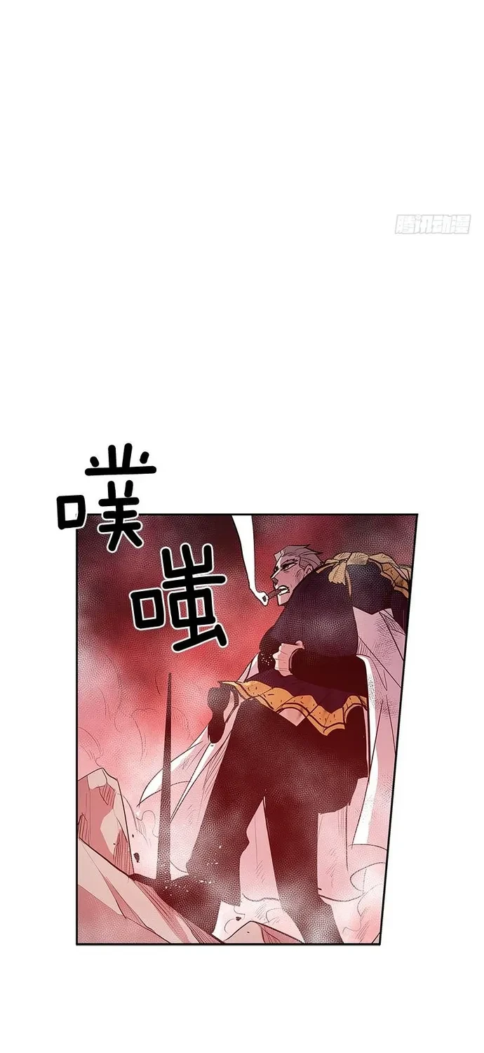 Cửa Hàng Vô Danh Chapter 323 - 15