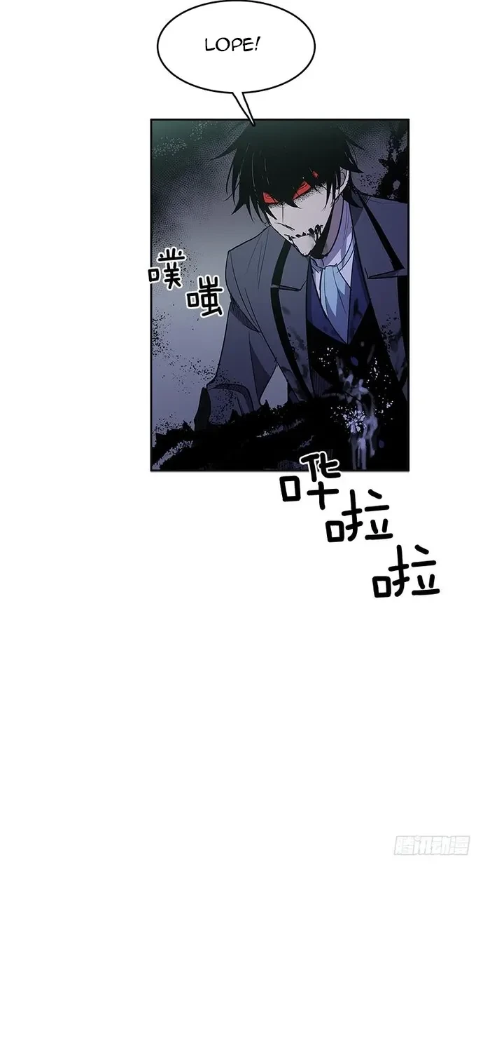 Cửa Hàng Vô Danh Chapter 326 - 5