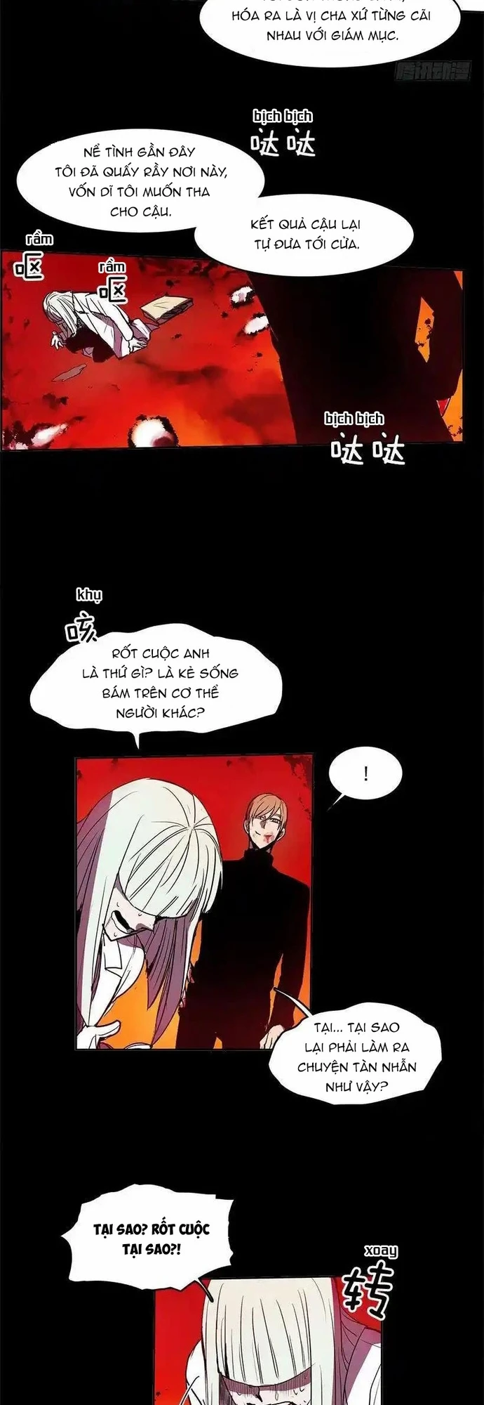 Cửa Hàng Vô Danh Chapter 128 - 6