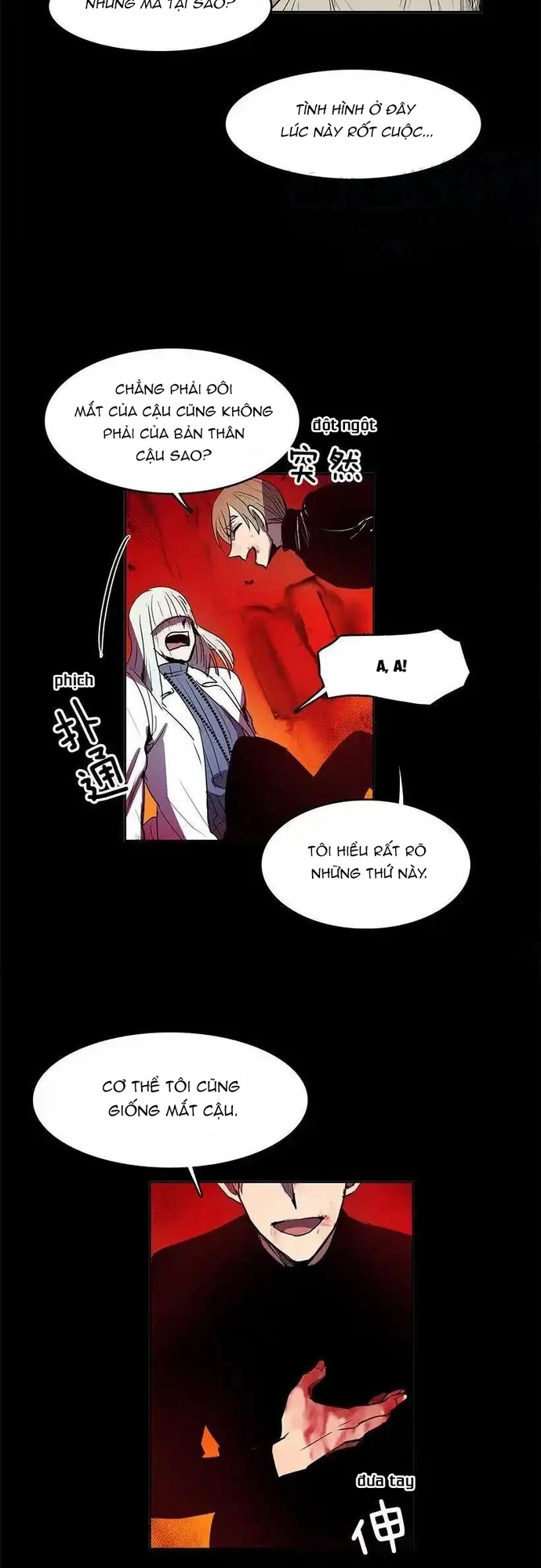 Cửa Hàng Vô Danh Chapter 128 - 10