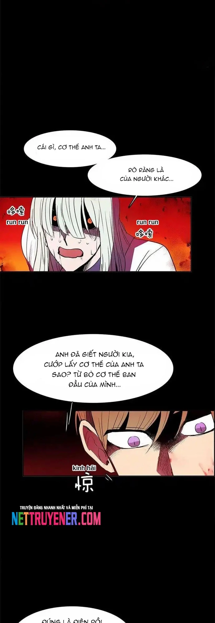 Cửa Hàng Vô Danh Chapter 128 - 11