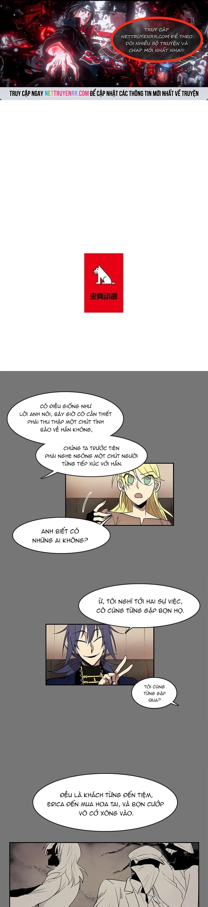 Cửa Hàng Vô Danh Chapter 166 - 1