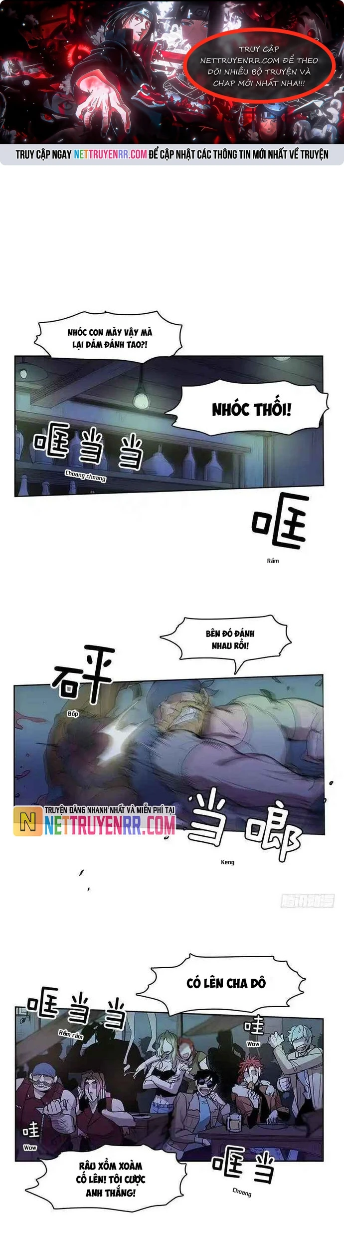 Cửa Hàng Vô Danh Chapter 167 - 1