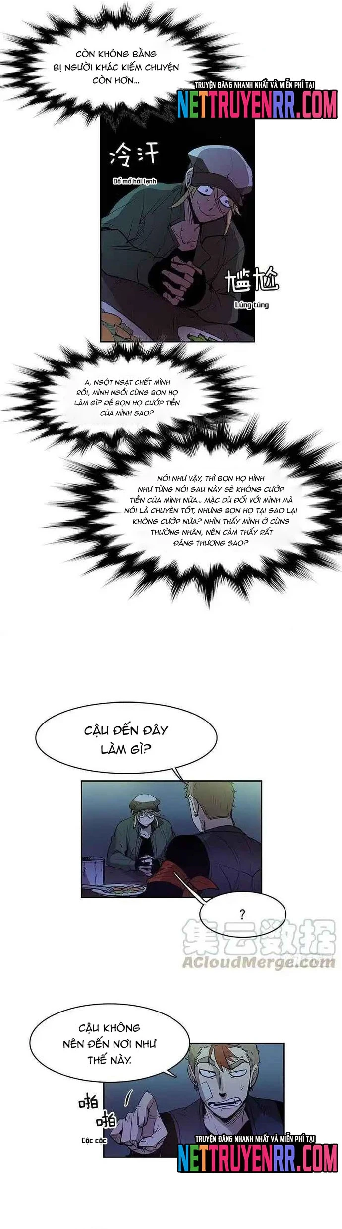 Cửa Hàng Vô Danh Chapter 167 - 6