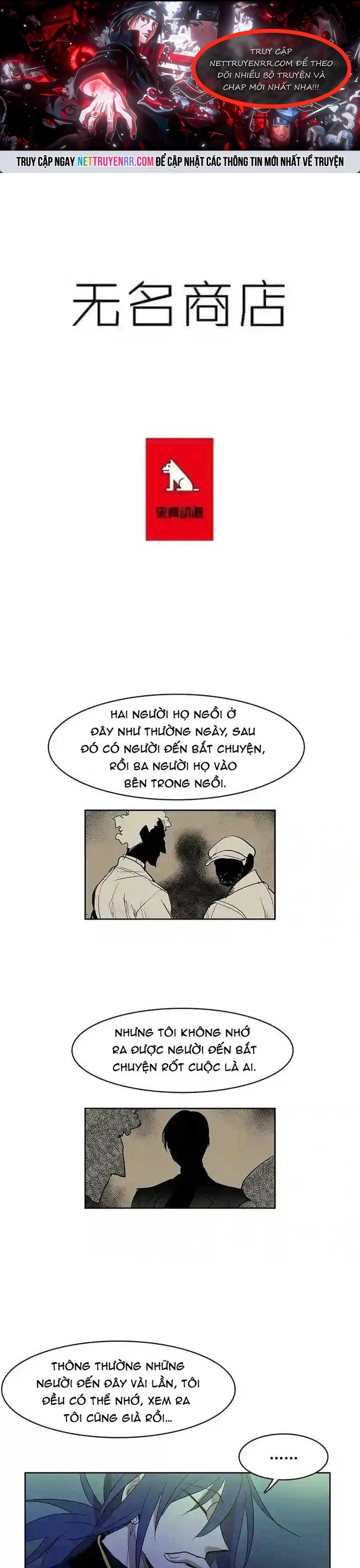 Cửa Hàng Vô Danh Chapter 168 - 1