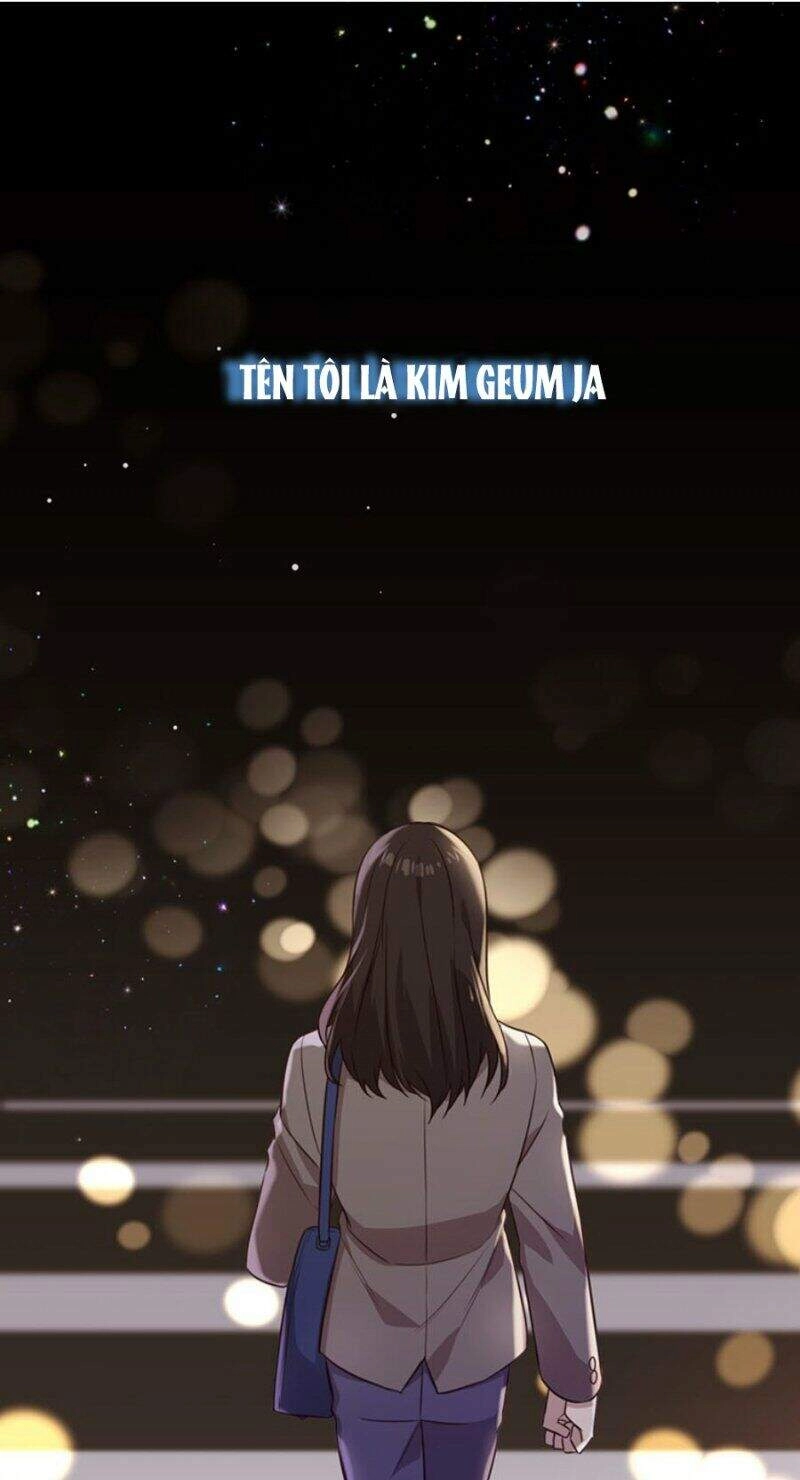 Yêu Tôi Đi, Dù Sao Ngài Cũng Chỉ Là Nhân Vật Phụ Chapter 1 - 1