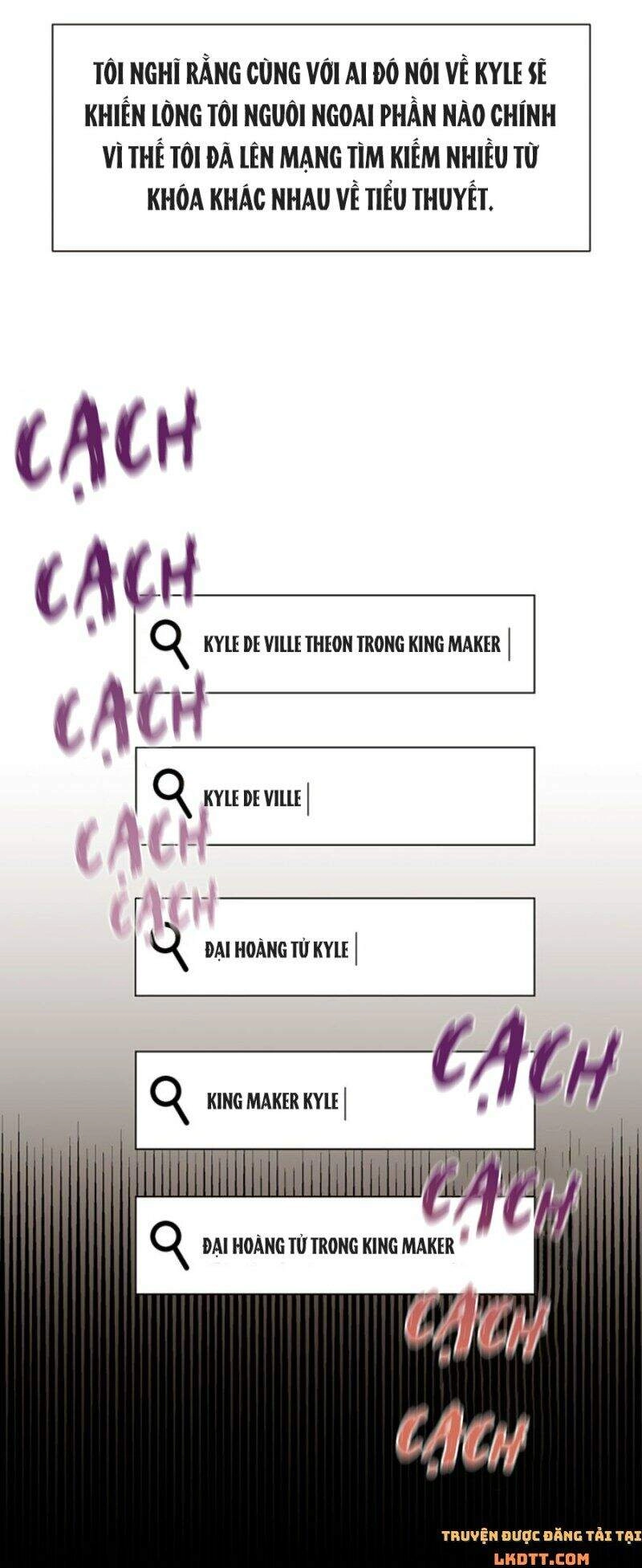 Yêu Tôi Đi, Dù Sao Ngài Cũng Chỉ Là Nhân Vật Phụ Chapter 1 - 13