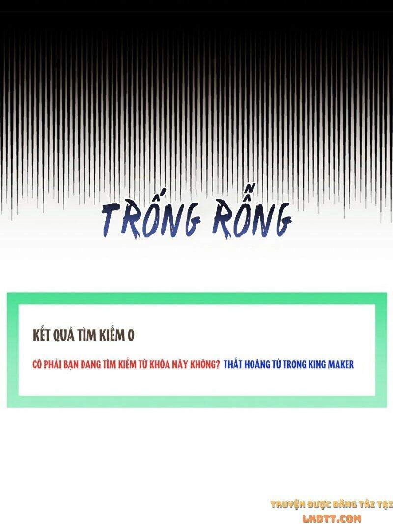 Yêu Tôi Đi, Dù Sao Ngài Cũng Chỉ Là Nhân Vật Phụ Chapter 1 - 14