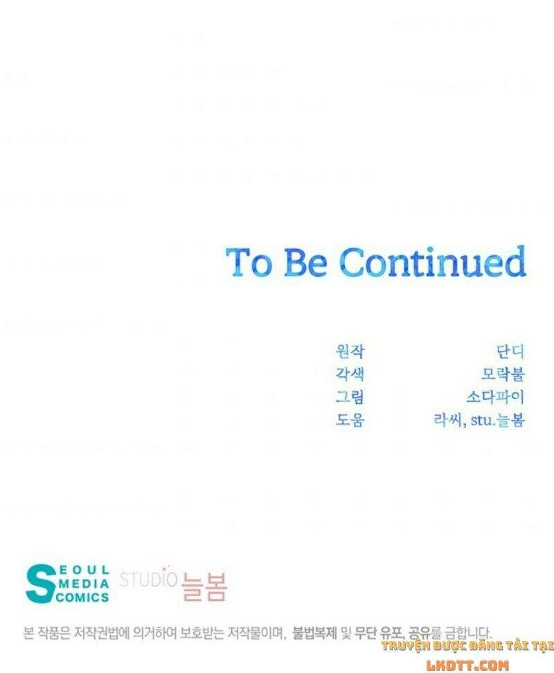 Yêu Tôi Đi, Dù Sao Ngài Cũng Chỉ Là Nhân Vật Phụ Chapter 2 - 91