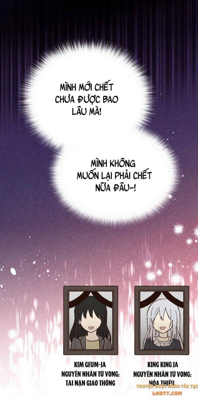 Yêu Tôi Đi, Dù Sao Ngài Cũng Chỉ Là Nhân Vật Phụ Chapter 3 - 12