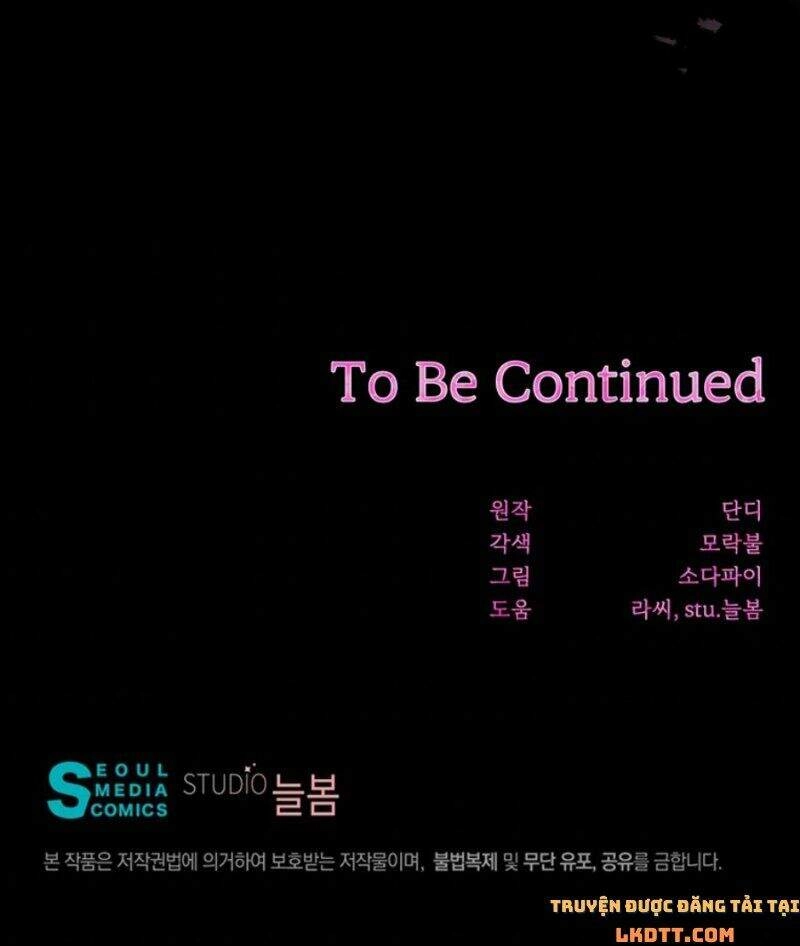 Yêu Tôi Đi, Dù Sao Ngài Cũng Chỉ Là Nhân Vật Phụ Chapter 3 - 88