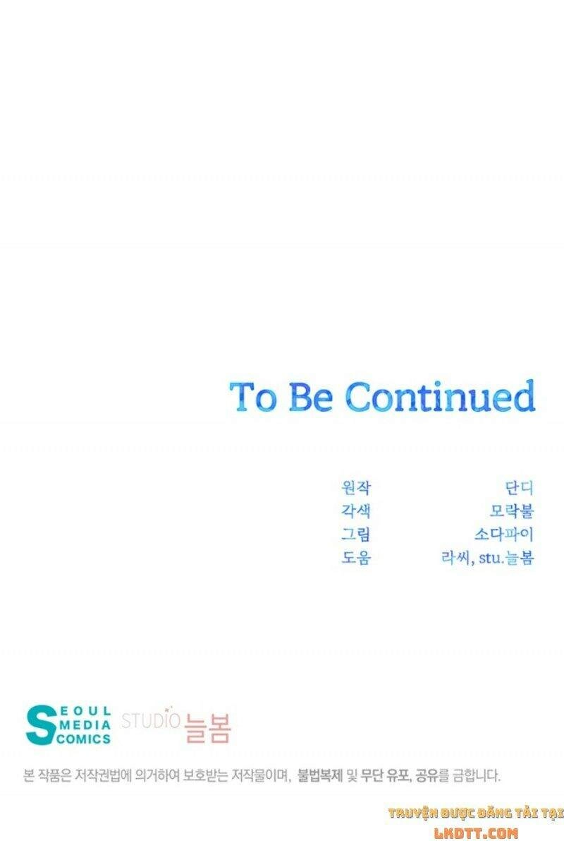 Yêu Tôi Đi, Dù Sao Ngài Cũng Chỉ Là Nhân Vật Phụ Chapter 5 - 88