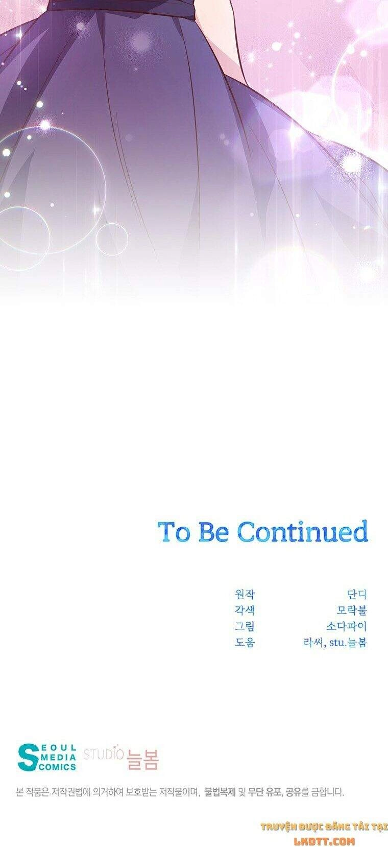 Yêu Tôi Đi, Dù Sao Ngài Cũng Chỉ Là Nhân Vật Phụ Chapter 7 - 55