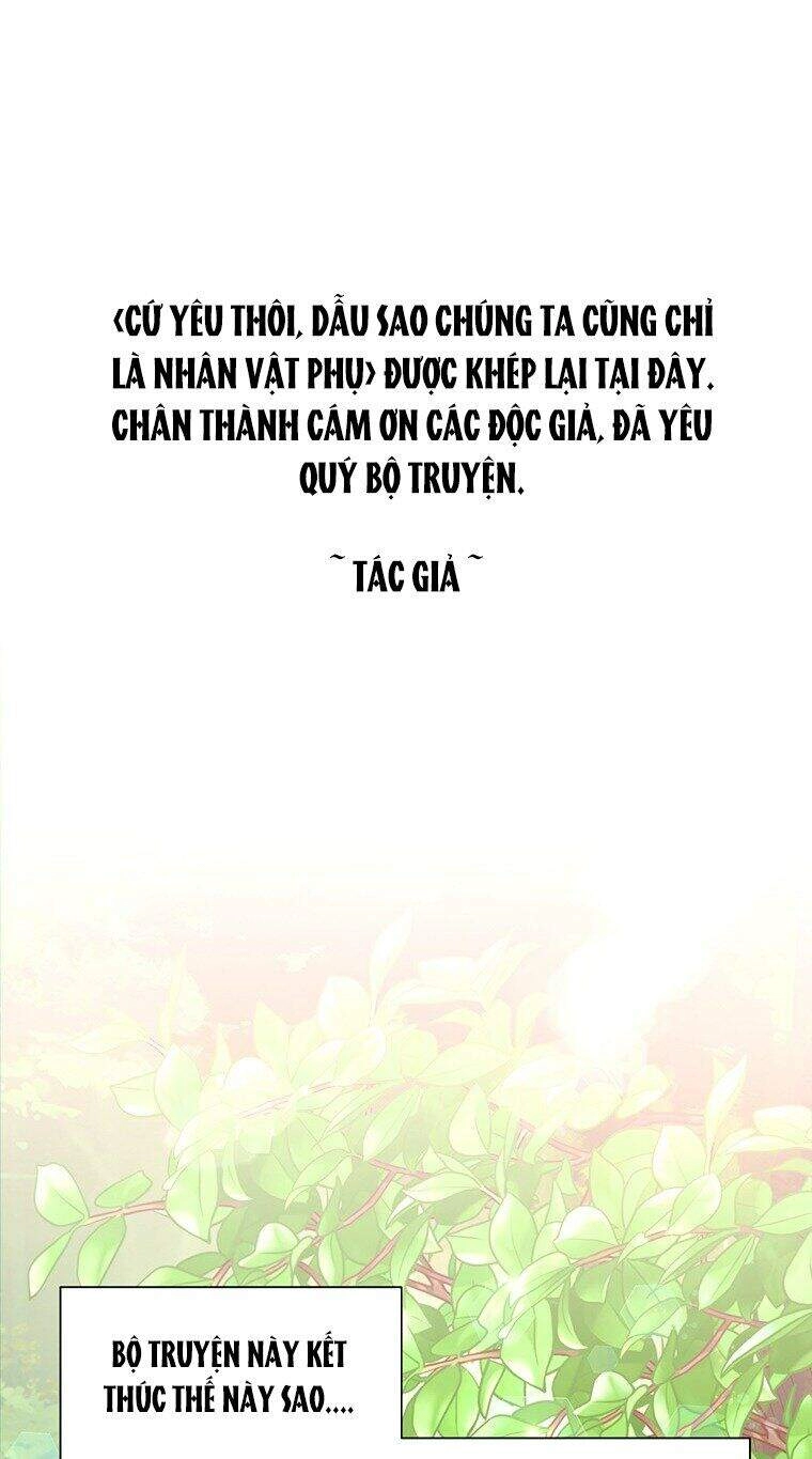 Yêu Tôi Đi, Dù Sao Ngài Cũng Chỉ Là Nhân Vật Phụ Chapter 11 - 1