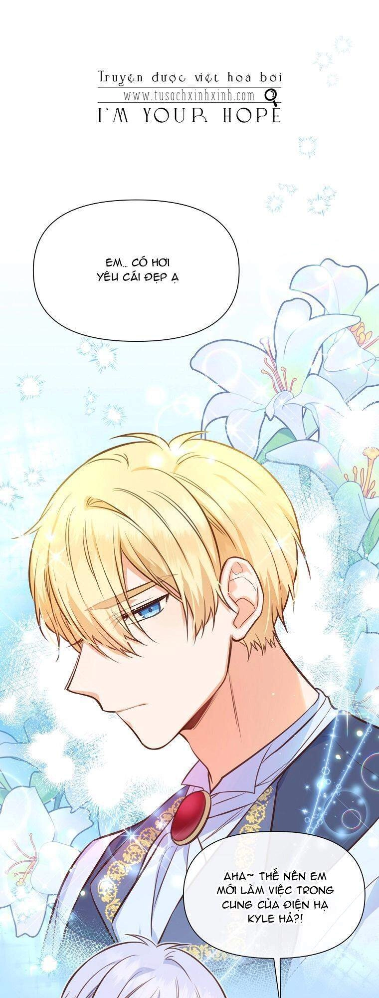 Yêu Tôi Đi, Dù Sao Ngài Cũng Chỉ Là Nhân Vật Phụ Chapter 27 - 12