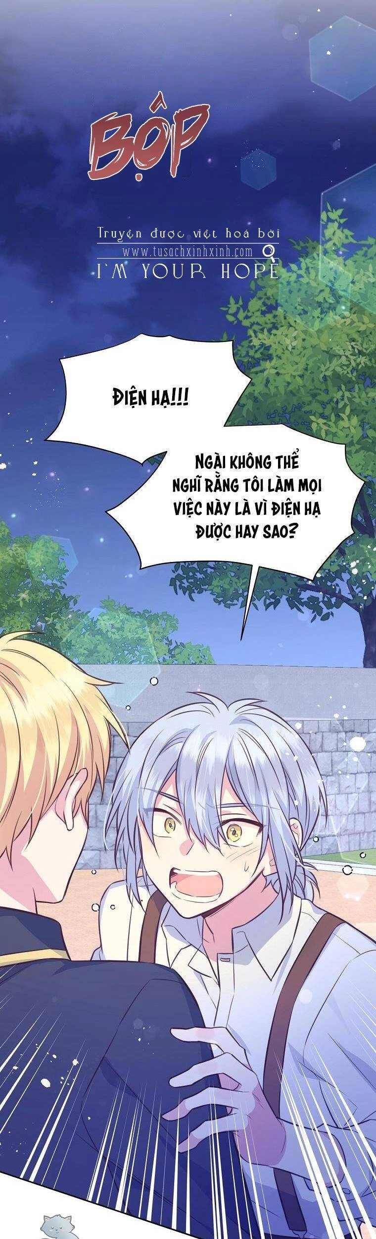 Yêu Tôi Đi, Dù Sao Ngài Cũng Chỉ Là Nhân Vật Phụ Chapter 30 - 24