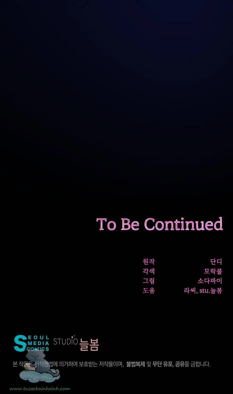 Yêu Tôi Đi, Dù Sao Ngài Cũng Chỉ Là Nhân Vật Phụ Chapter 30 - 73