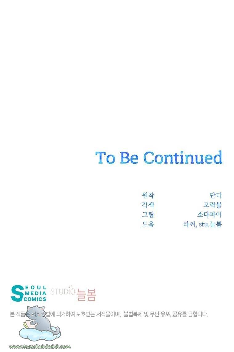 Yêu Tôi Đi, Dù Sao Ngài Cũng Chỉ Là Nhân Vật Phụ Chapter 32 - 68