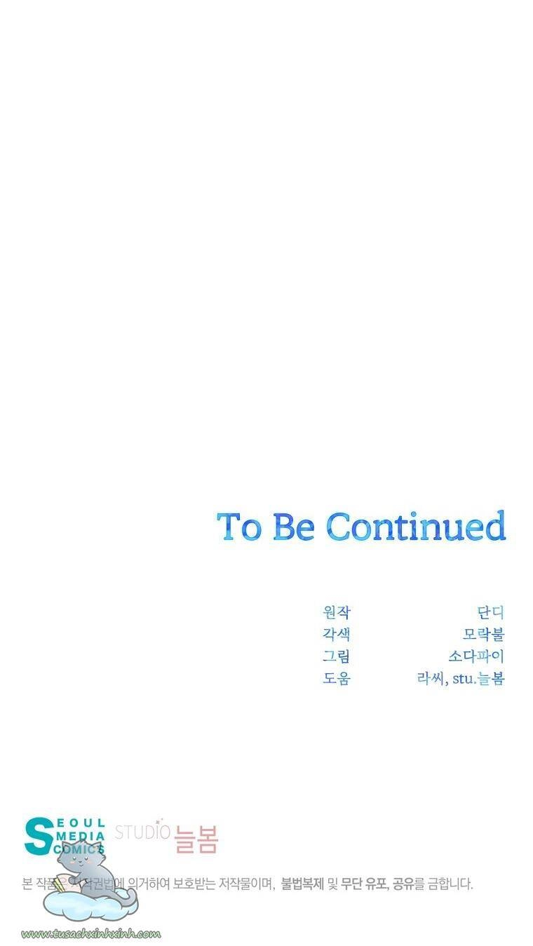 Yêu Tôi Đi, Dù Sao Ngài Cũng Chỉ Là Nhân Vật Phụ Chapter 33 - 87