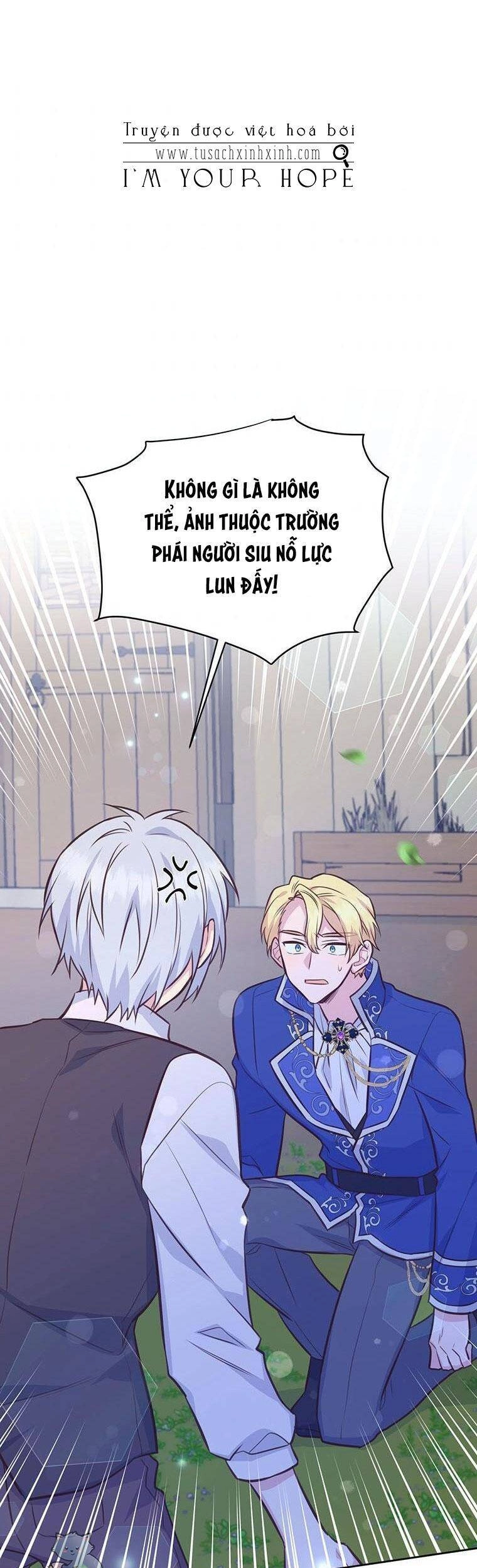 Yêu Tôi Đi, Dù Sao Ngài Cũng Chỉ Là Nhân Vật Phụ Chapter 42 - 26