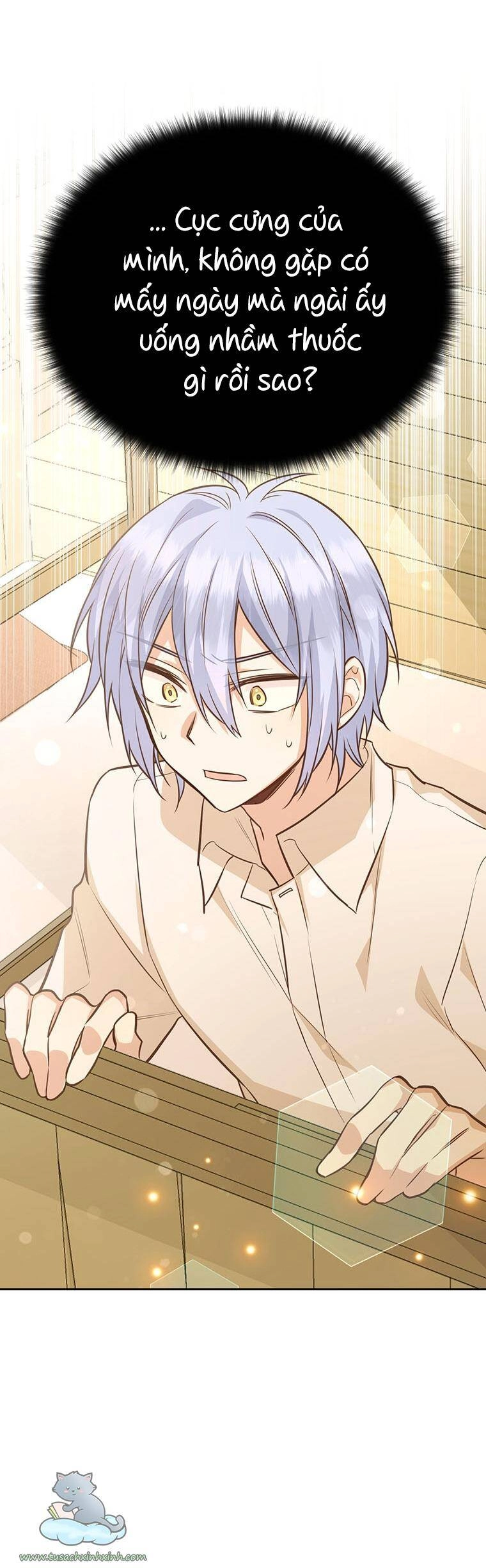 Yêu Tôi Đi, Dù Sao Ngài Cũng Chỉ Là Nhân Vật Phụ Chapter 43 - 21