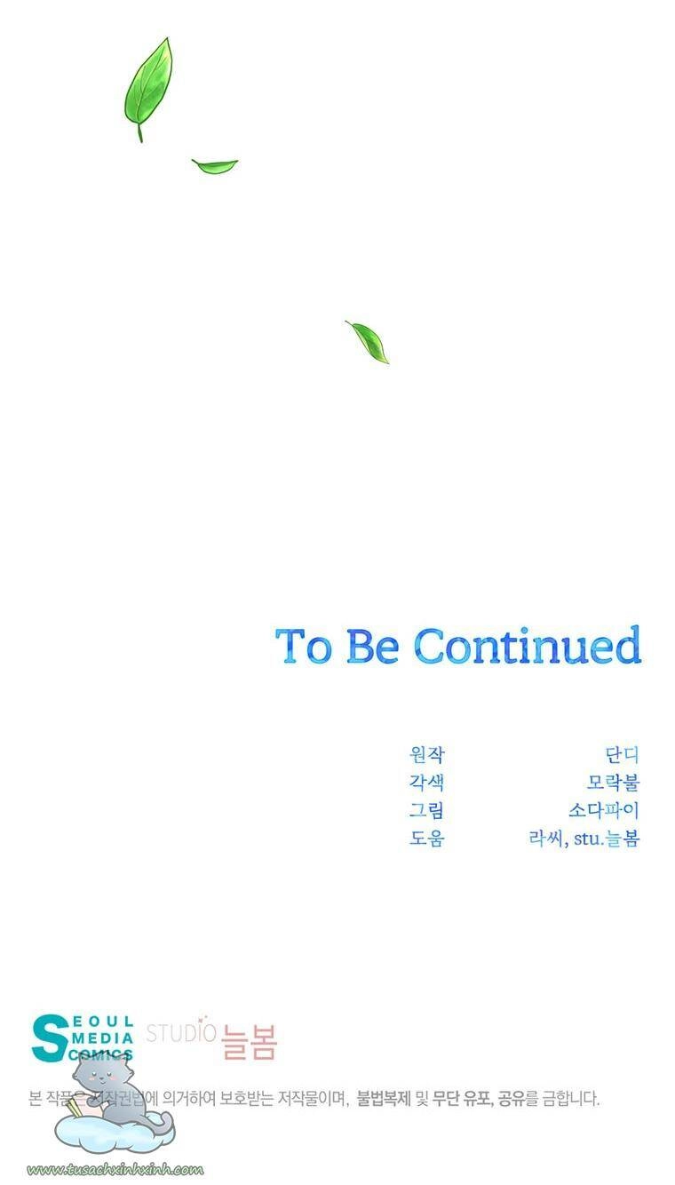 Yêu Tôi Đi, Dù Sao Ngài Cũng Chỉ Là Nhân Vật Phụ Chapter 43 - 78