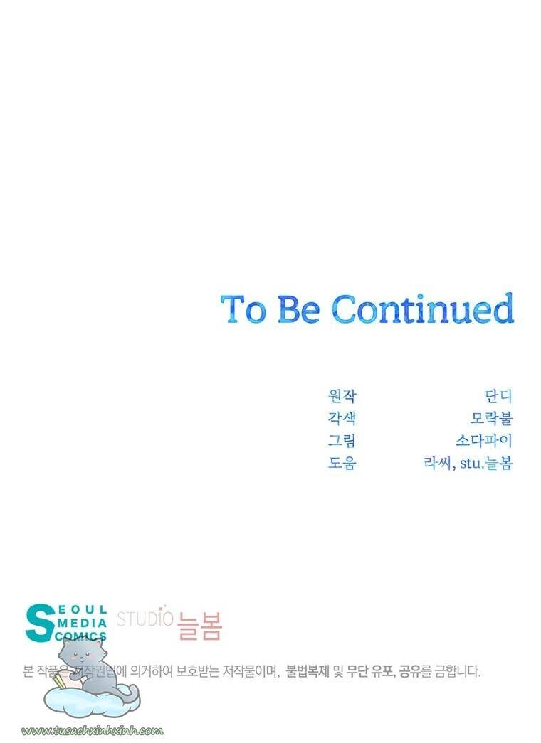 Yêu Tôi Đi, Dù Sao Ngài Cũng Chỉ Là Nhân Vật Phụ Chapter 47 - 86