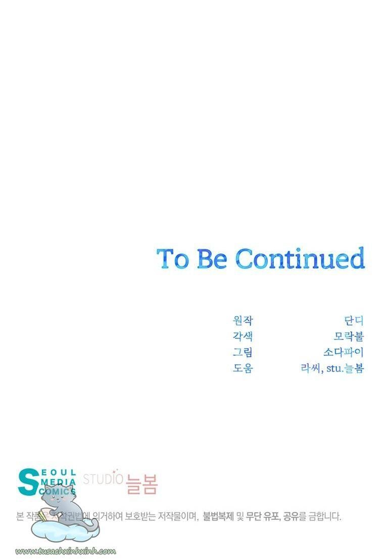 Yêu Tôi Đi, Dù Sao Ngài Cũng Chỉ Là Nhân Vật Phụ Chapter 48 - 78