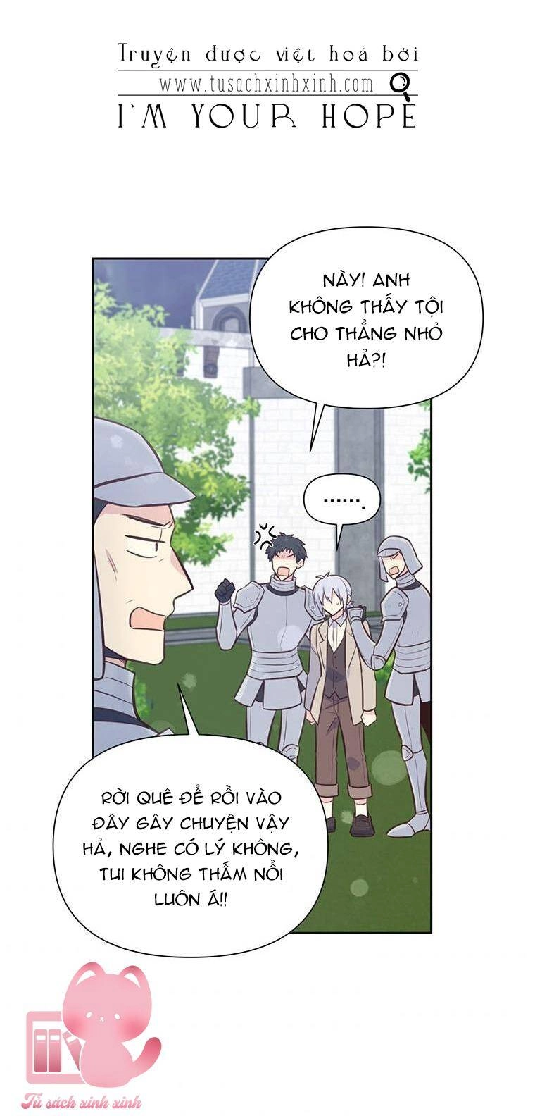 Yêu Tôi Đi, Dù Sao Ngài Cũng Chỉ Là Nhân Vật Phụ Chapter 56 - 31