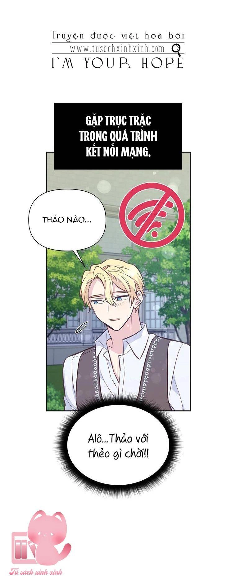 Yêu Tôi Đi, Dù Sao Ngài Cũng Chỉ Là Nhân Vật Phụ Chapter 56 - 41