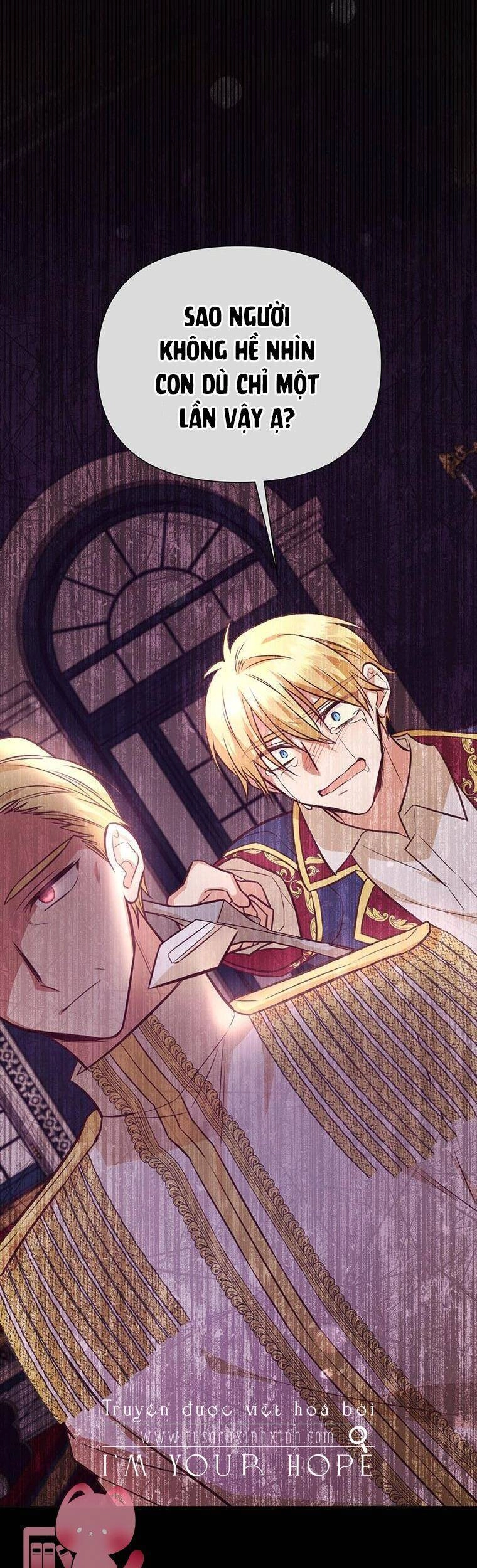 Yêu Tôi Đi, Dù Sao Ngài Cũng Chỉ Là Nhân Vật Phụ Chapter 57 - 57