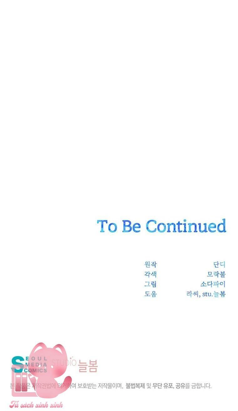 Yêu Tôi Đi, Dù Sao Ngài Cũng Chỉ Là Nhân Vật Phụ Chapter 57 - 76