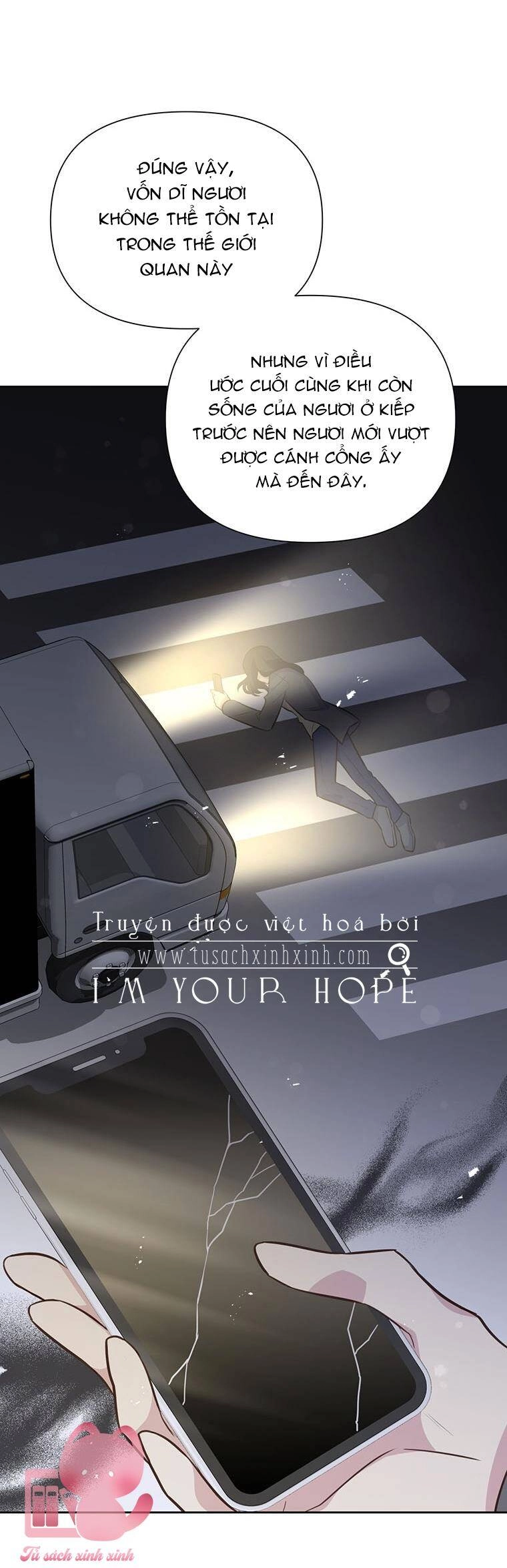 Yêu Tôi Đi, Dù Sao Ngài Cũng Chỉ Là Nhân Vật Phụ Chapter 58 - 13