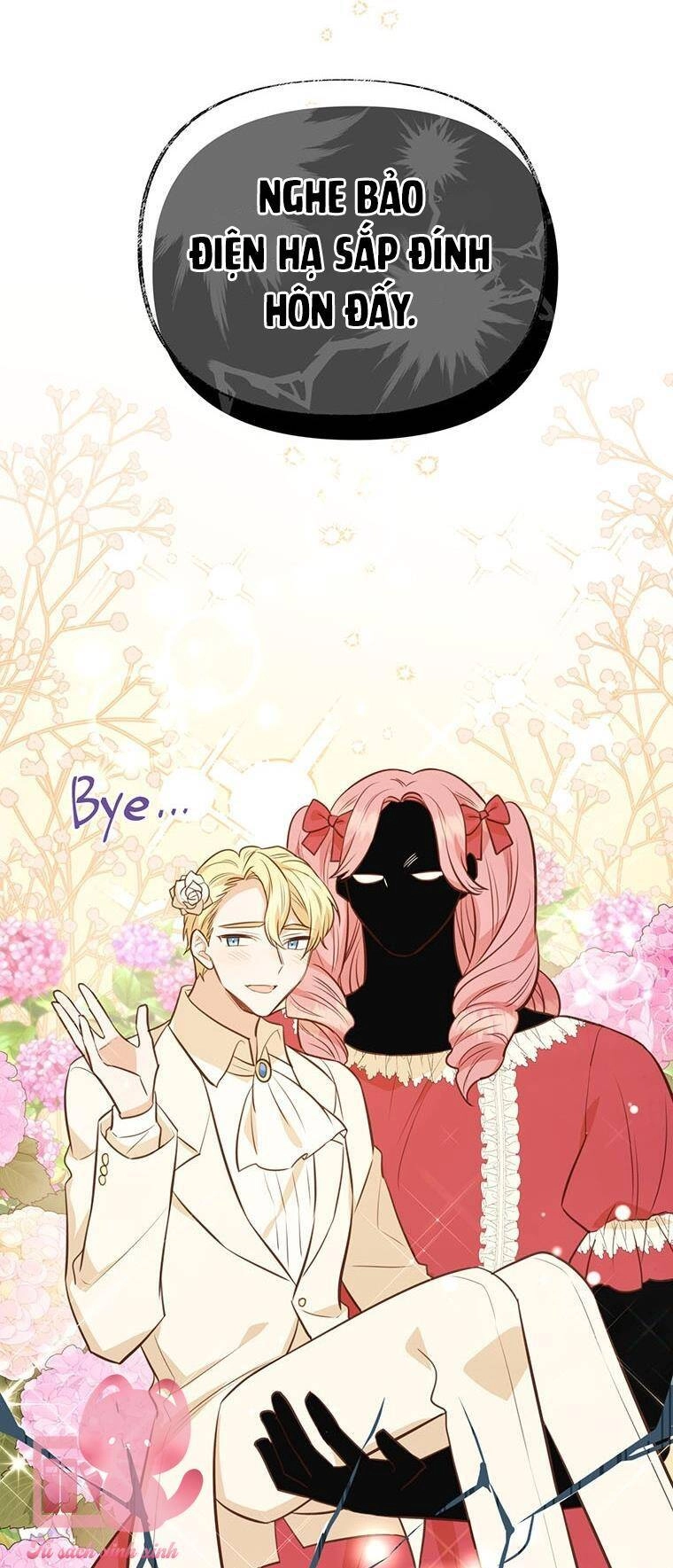 Yêu Tôi Đi, Dù Sao Ngài Cũng Chỉ Là Nhân Vật Phụ Chapter 58 - 69