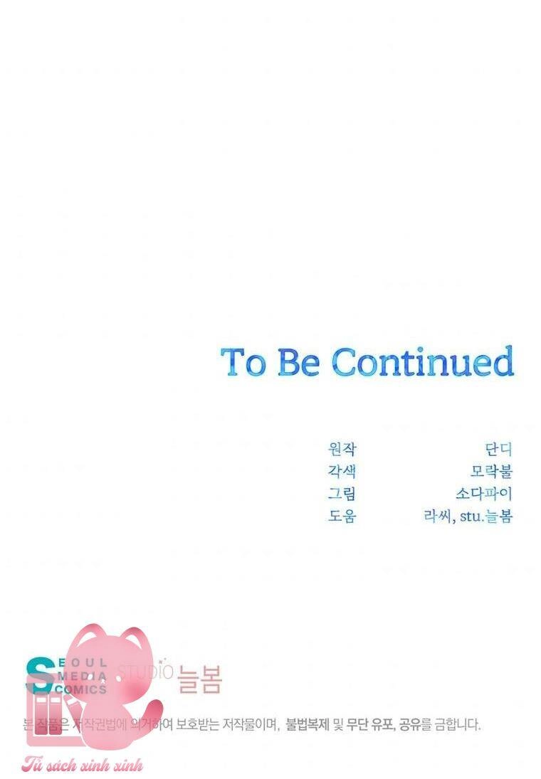 Yêu Tôi Đi, Dù Sao Ngài Cũng Chỉ Là Nhân Vật Phụ Chapter 58 - 71