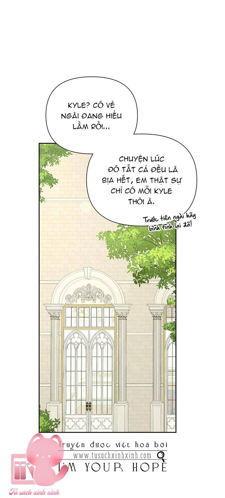 Yêu Tôi Đi, Dù Sao Ngài Cũng Chỉ Là Nhân Vật Phụ Chapter 59 - 58