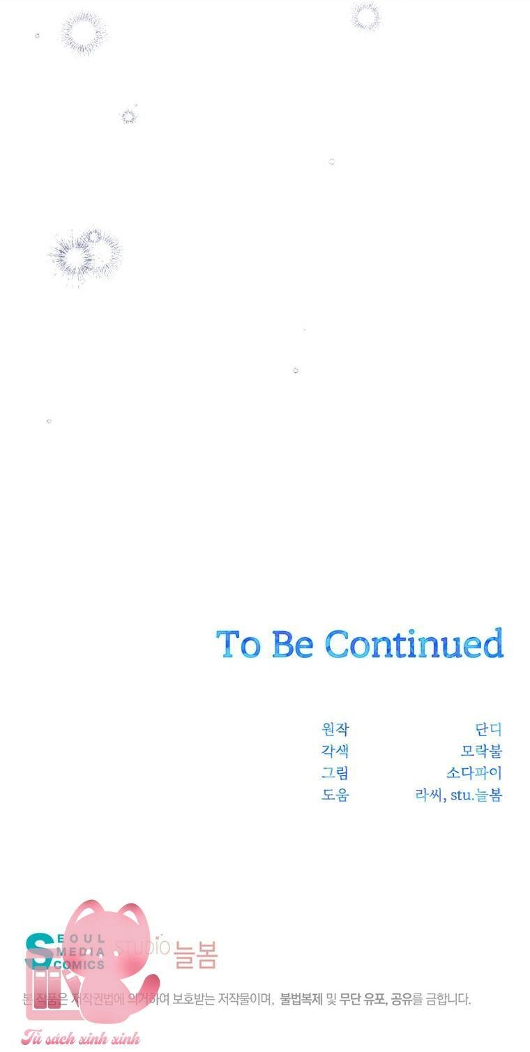 Yêu Tôi Đi, Dù Sao Ngài Cũng Chỉ Là Nhân Vật Phụ Chapter 59 - 65