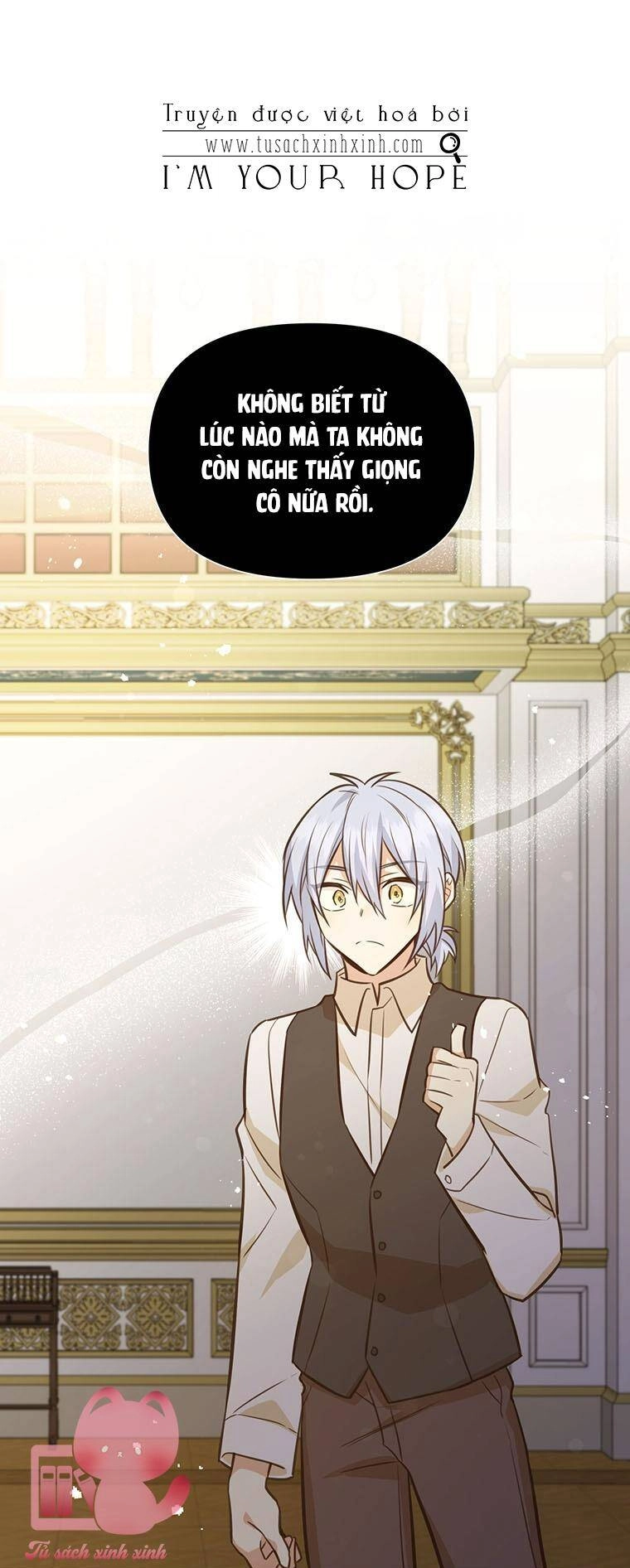 Yêu Tôi Đi, Dù Sao Ngài Cũng Chỉ Là Nhân Vật Phụ Chapter 60 - 1