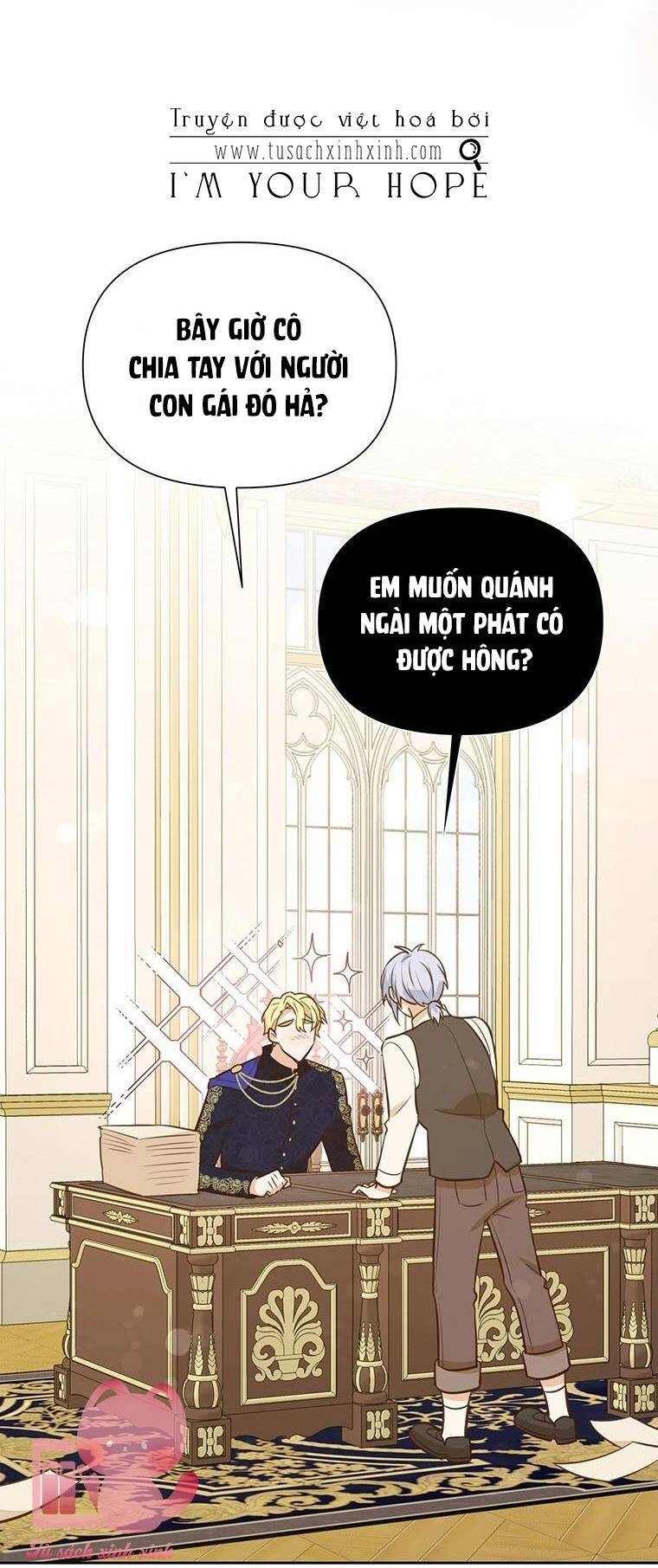 Yêu Tôi Đi, Dù Sao Ngài Cũng Chỉ Là Nhân Vật Phụ Chapter 60 - 25